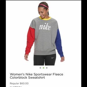 Nike sweatshirt